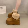 Small Muffin Thick-soled Velvet Snow Boots Winter Internet Celebrity Super Fire Hair Short Boots