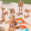 Children’s Interlocking Building Blocks Nut Assembly Tool Set, Pretend Play Screw Driving Repair Toy, Ages 3-6.
