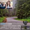 Fahrrekorder, 3 Kameras, Keine Verkabelung erforderlich, HD 1080P, 2 Megapixel, Full HD, 170°