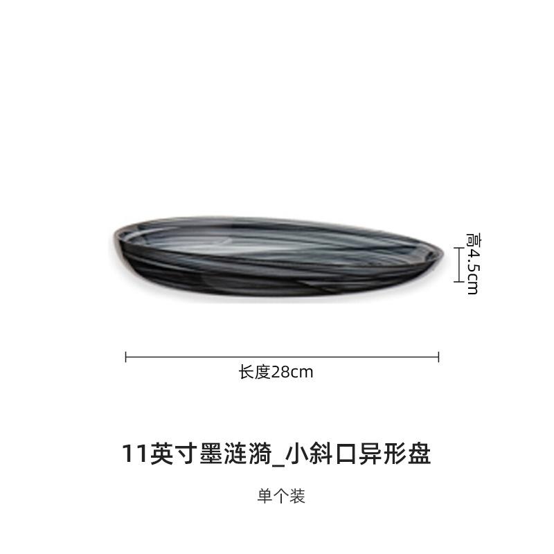 Irregular Slanted Glass Plate Pasta Dish Sashimi Plates Dessert Bowl Fruit Salad Bowl Serving Plates Dumpling Plate Dim Sum Dish