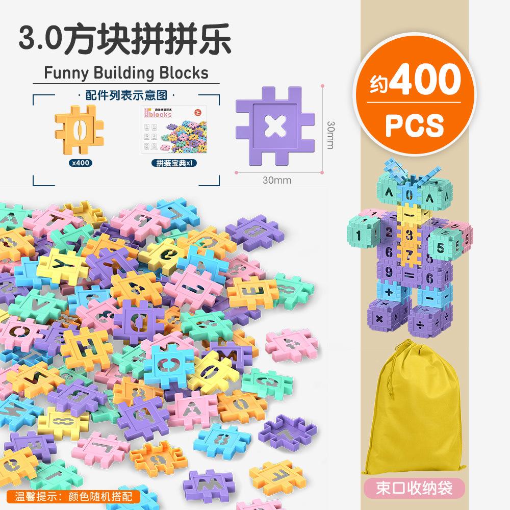 Handmade Diy Plastic House Mosaic Building Block Toy Children'S Digital Block Cognitive Toy