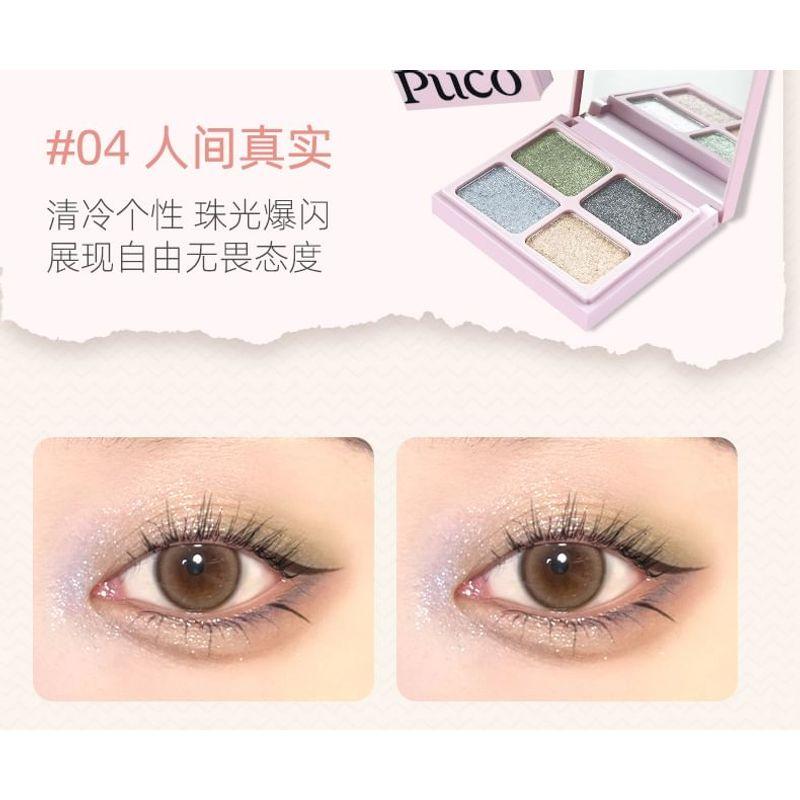 PUCO - Lidschattenpalette - Lotus Hafermilch