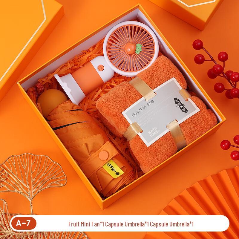 Oujiewang A7 Event Gift Set