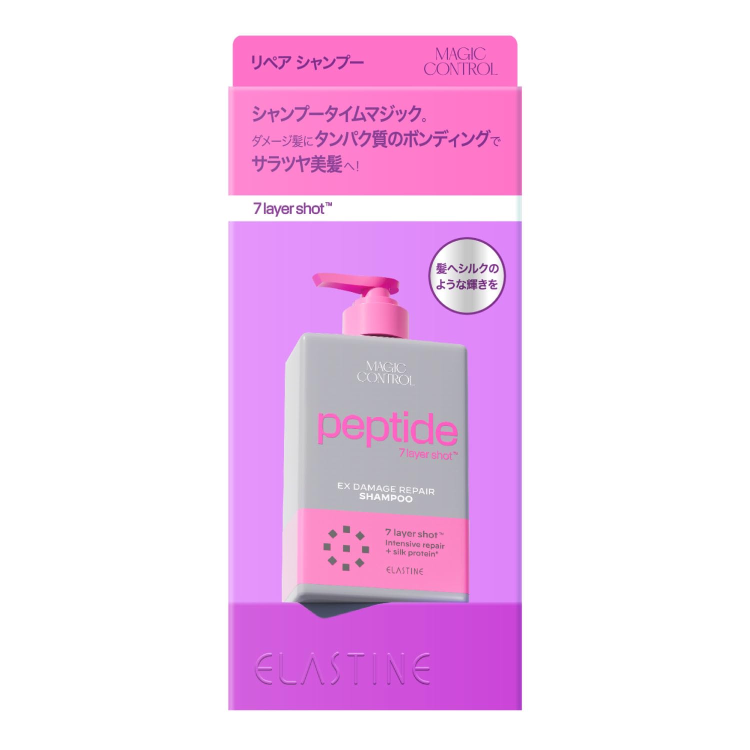 

[ELASTINE Official][Japan Exclusive] Elastine Magic Control Protein Bonding Technology Hair Care Series (Damage Shampoo 480ml)
