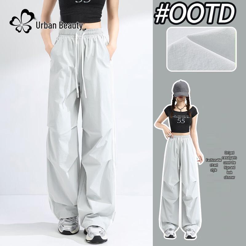 Women s Sun Protection Quick-Dry Wide-Leg Outdoor Pants L