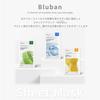 Bluban Bluban Madecassosid Beruhigende 7 Stück x Feuchtigkeitsspendende Gesichtsmaske Koreanische Probemaske, (27g 7), Set, Eng anliegende Kosmetik, Hautpflege, 1-Woche