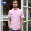 ROMON Unisex 170g Pure Cotton Short Sleeve T-Shirt