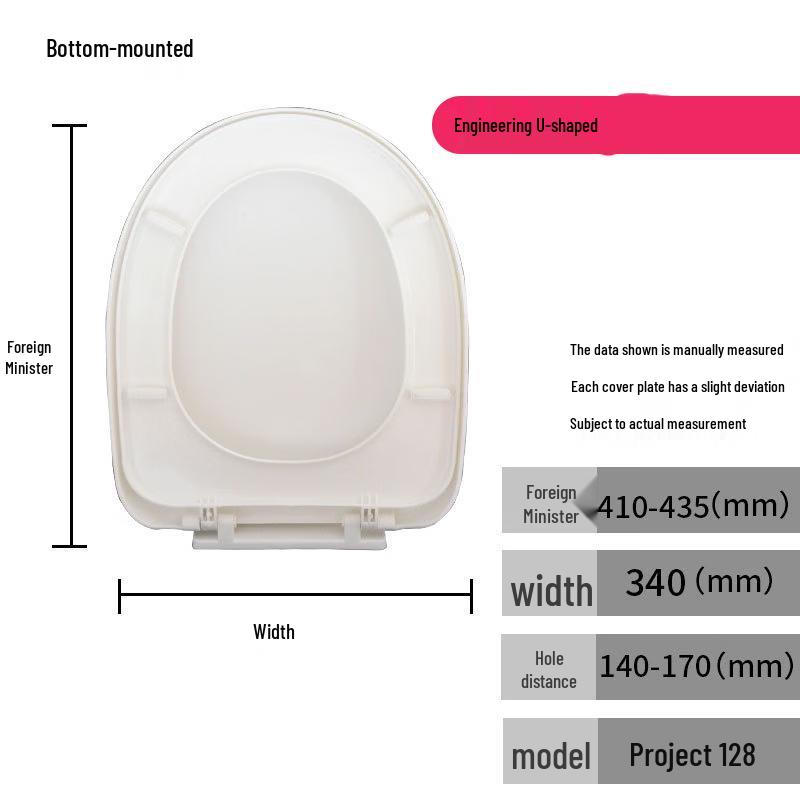 MDNG Thickened U-Shape Toilet Seat