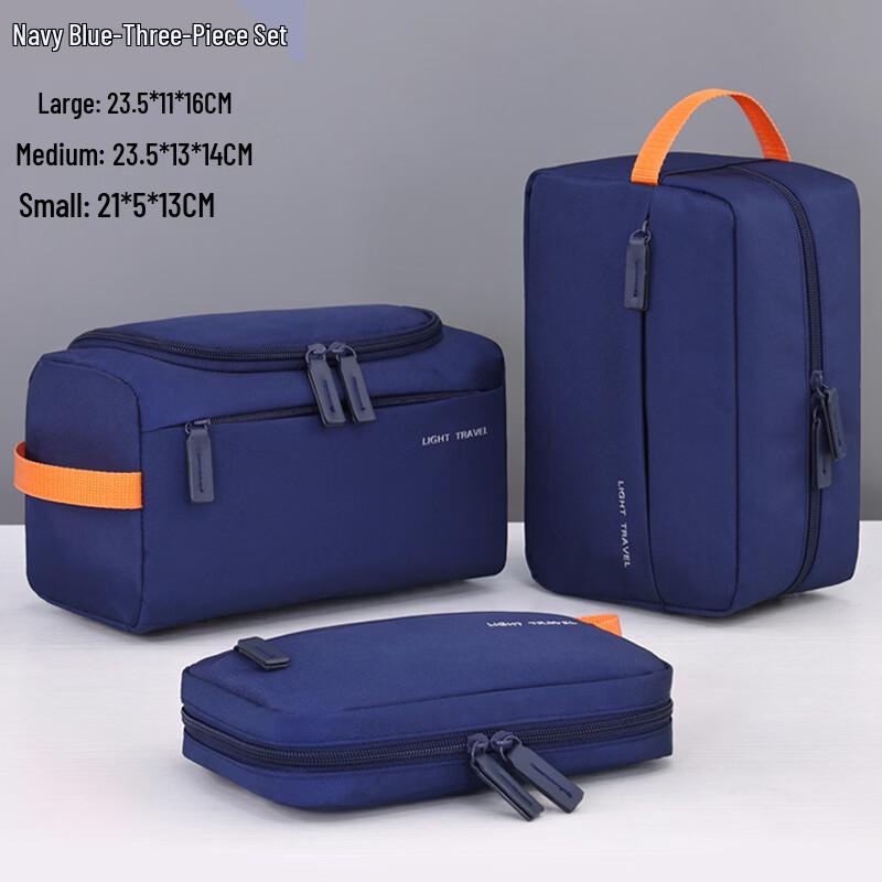 

Lightweight Portable Toiletry and Cosmetic Bag Set 3-Piece Set