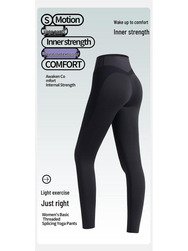 High Waist Hip Lift Yoga Leggings for Women - No Visible Lines, Perfect for Pilates and Fitness.