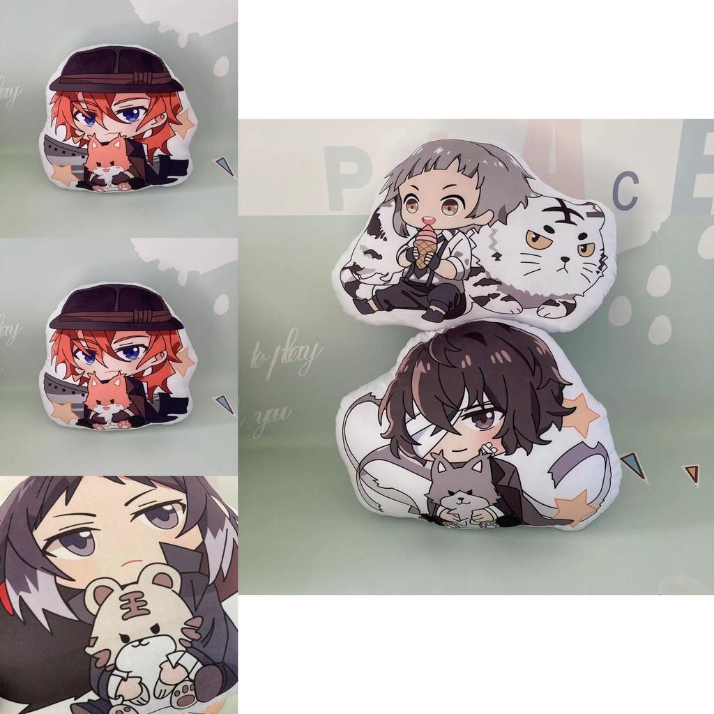 Bungo Stray Dogs Plush Cushion With Dazai Chuya And Atsushi