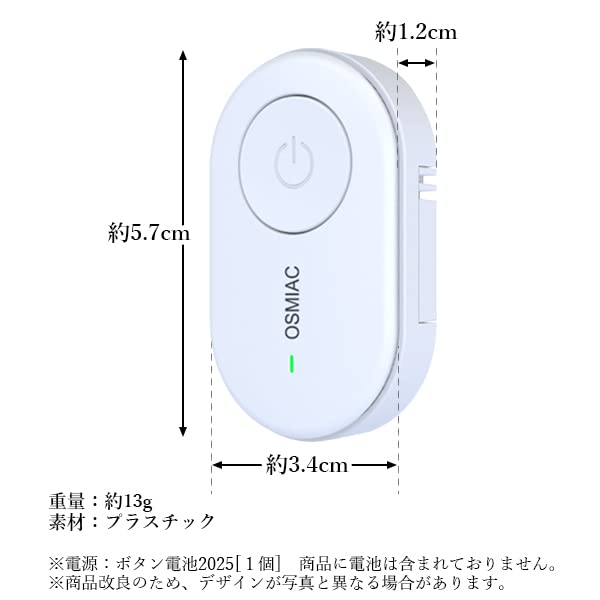Mosquito Insect Pest Ultrasonic Mosquito Pest Ultrasonic Electromagnetic Waves Repellent, Repellent, Exterminator, White, Repellent, Control,