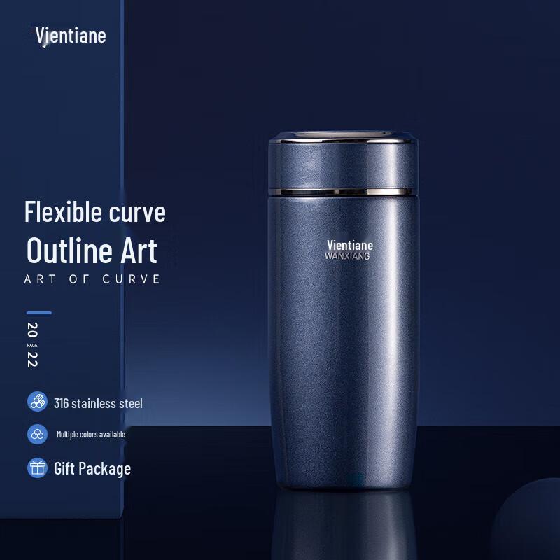 Vansun 316 Stainless Steel Thermos Cup