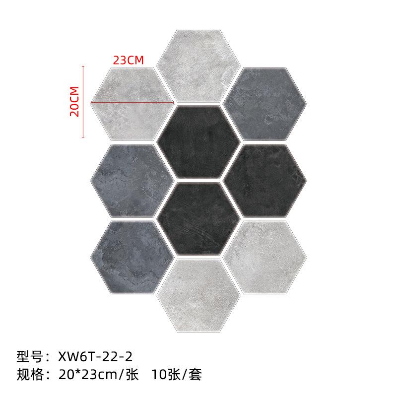 Nordic Style Twill Anti-Skid Hexagonal Floor Sticker Thickened Matte Hexagonal Tile Sticker Self-Adhesive And Removable Wall Sticker
