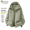 Tucano Outdoor Softshell Hooded Jacket