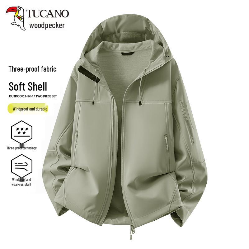 Tucano Outdoor Softshell Hooded Jacket