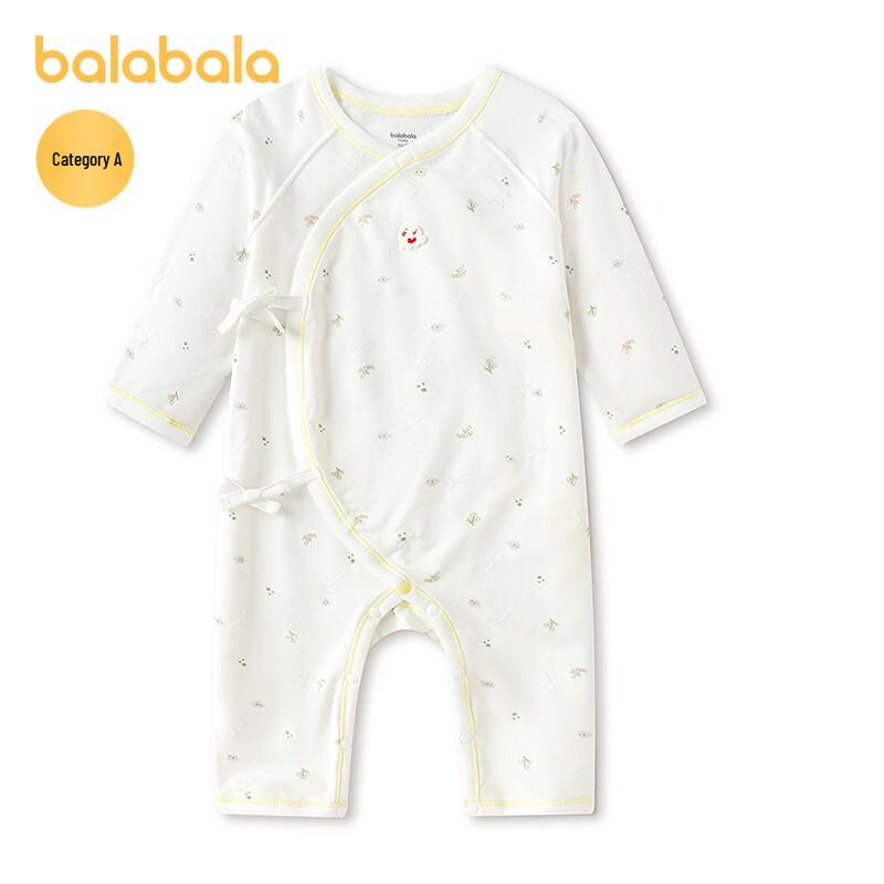 Balabala Baby Stretchy Open-Crotch Romper