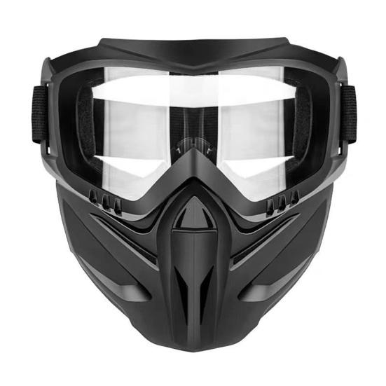 Full Face Mask with Detachable Goggles Anti-Fog UV Protection Windproof Face Protection Shield чистый
