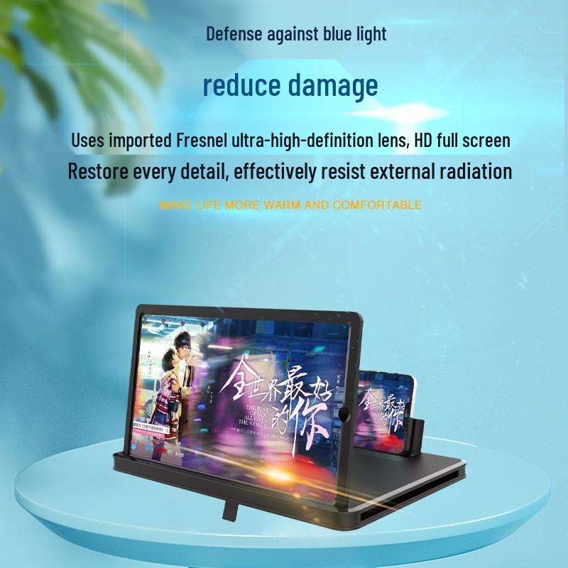 3D HD Eye-Protecting Mobile Screen Amplifier with Retractable Stand