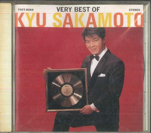 

CD KYU SAKAMOTO VERY BEST OF KYU SAKAMOTO TOCT8560 TOSHIBA 1994 Japan Japanese PopRock Used