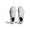 adidas Duramo Speed 'White Halo Silver' (Unisex) Cloud White / Cloud White / Halo Silver Running Shoes IE9671