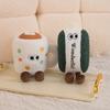 Cultural and Creative Doll Fragrance Breakfast Plush Toys Girls Children's Doll Coffee Cup Decorative Doll Birthday Gift