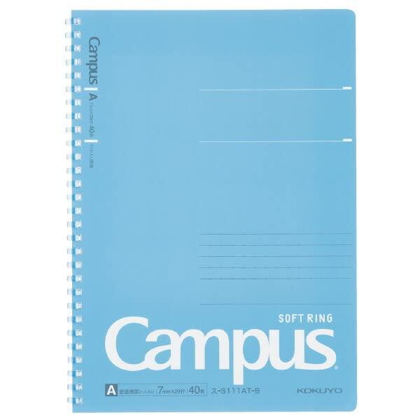 

Тетрадь KOKUYO Campus с мягким кольцом, в точку, 40 листов, формат B5, комплект из 5 штук, Blues-S111AT-B [Оптом книги]