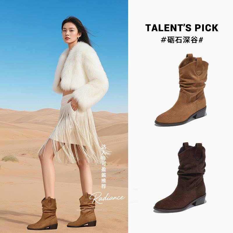 Retro pointed western cowboy boots autumn and winter new casual versatile short boots Maillard boots women