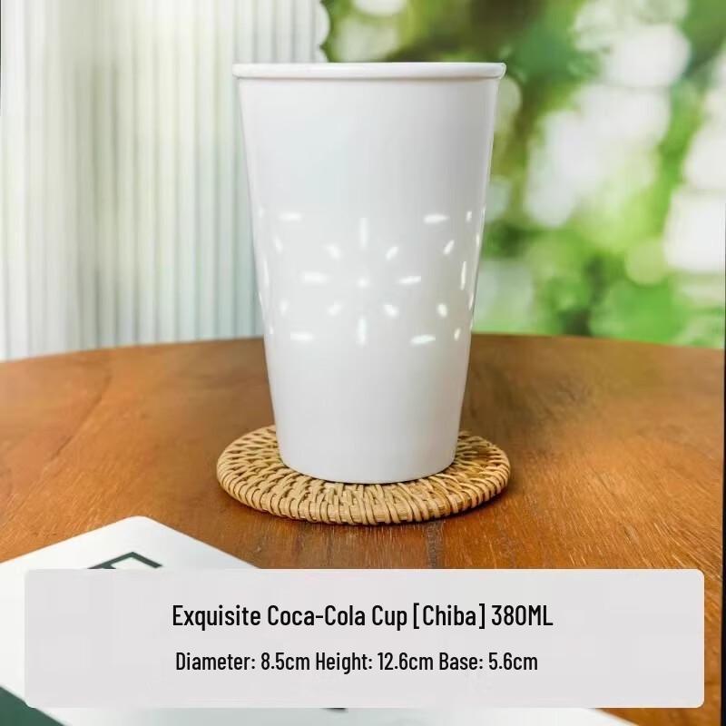 Jingdezhen Ceramic Enamel Mug