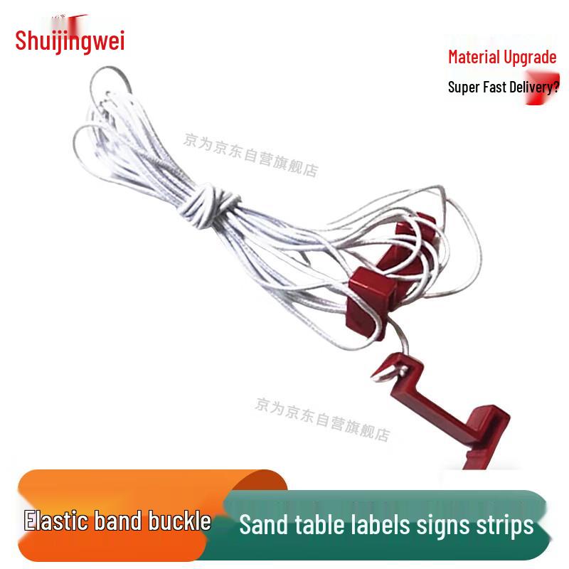 Tactical Sandbox Simulation & Diorama Accessories