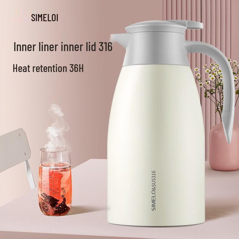 Shimeile 2L 316 Stainless Steel Insulated Pot