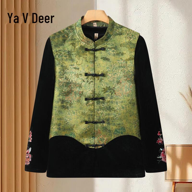 Yalu Women's Plus Size Chinese Style Vest Collection