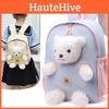 Kids Backpack With Cute Bear And Durable Oxford Material For School Travel