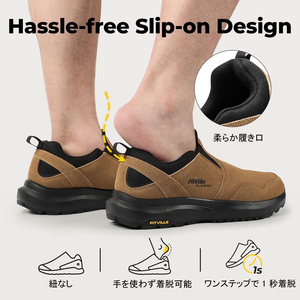 [FitVille] Wide Slip-on Trekking Shoes for Men (4E/2E) - Hiking Shoes, Outdoor Shoes, Walking Shoes, Mountaineering Boots - Easy to Put On While Stand