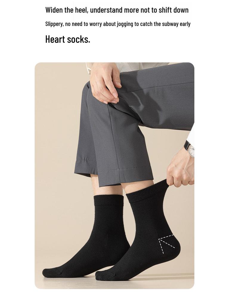 Men's 95% Wool Mid-Calf Merino Cashmere Socks - Warm, Antibacterial, Anti-Odor for Autumn/Winter