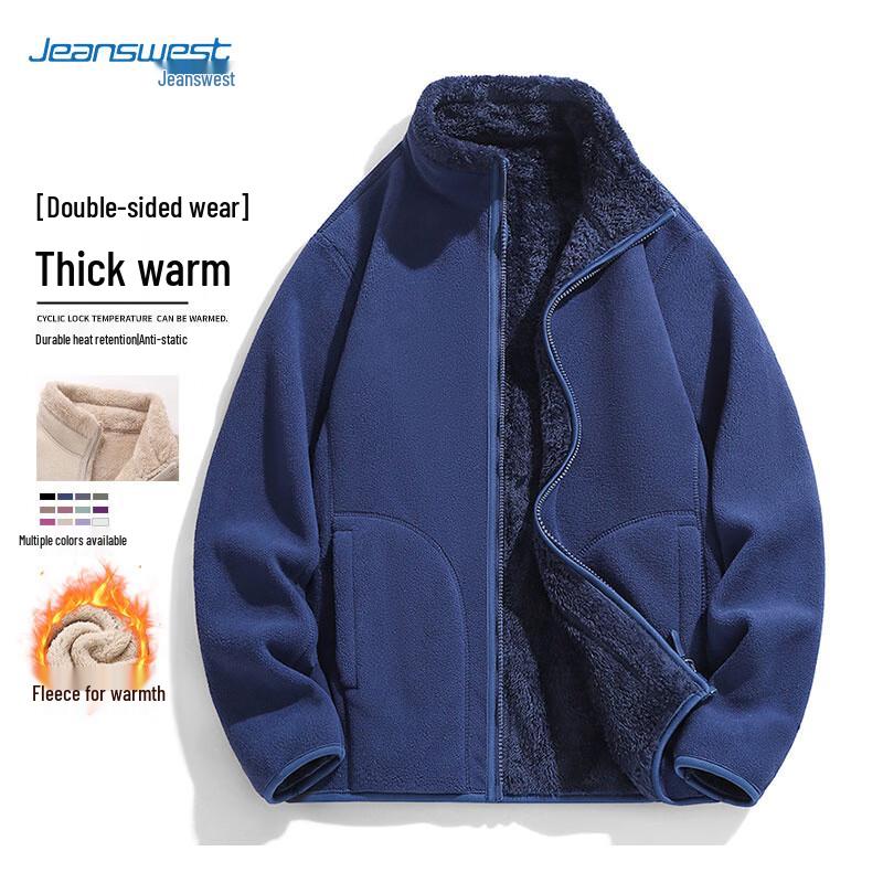 Jeanswest Unisex Fleece Jacket