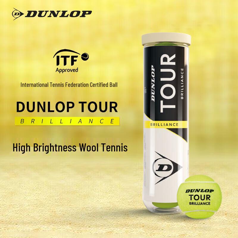 DUNLOP TOUR BRILLIANCE Tennis Balls