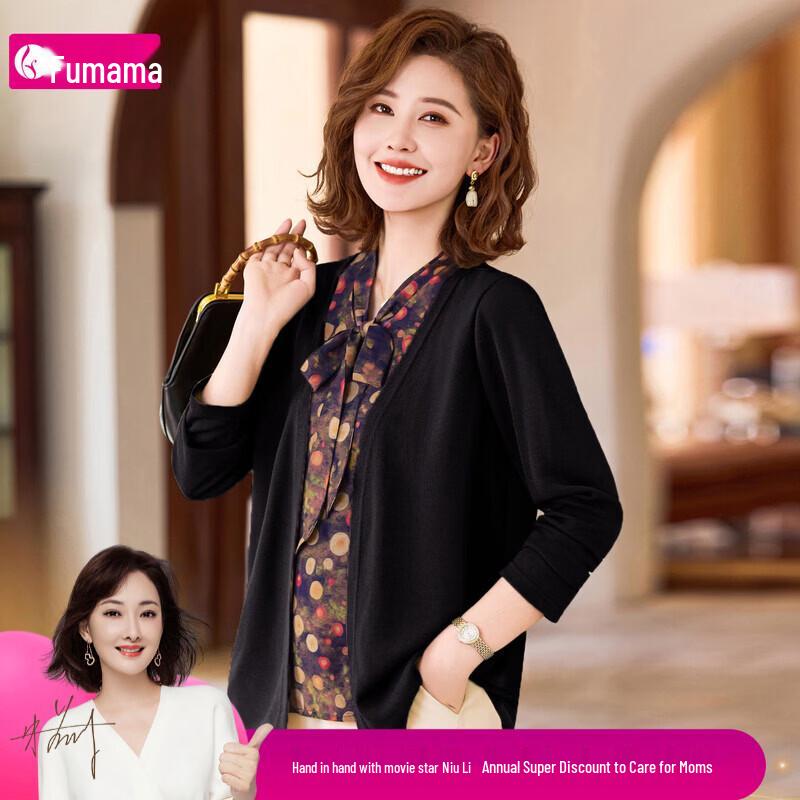 

Women s Faux Two-Piece Long Sleeve T-Shirt XL