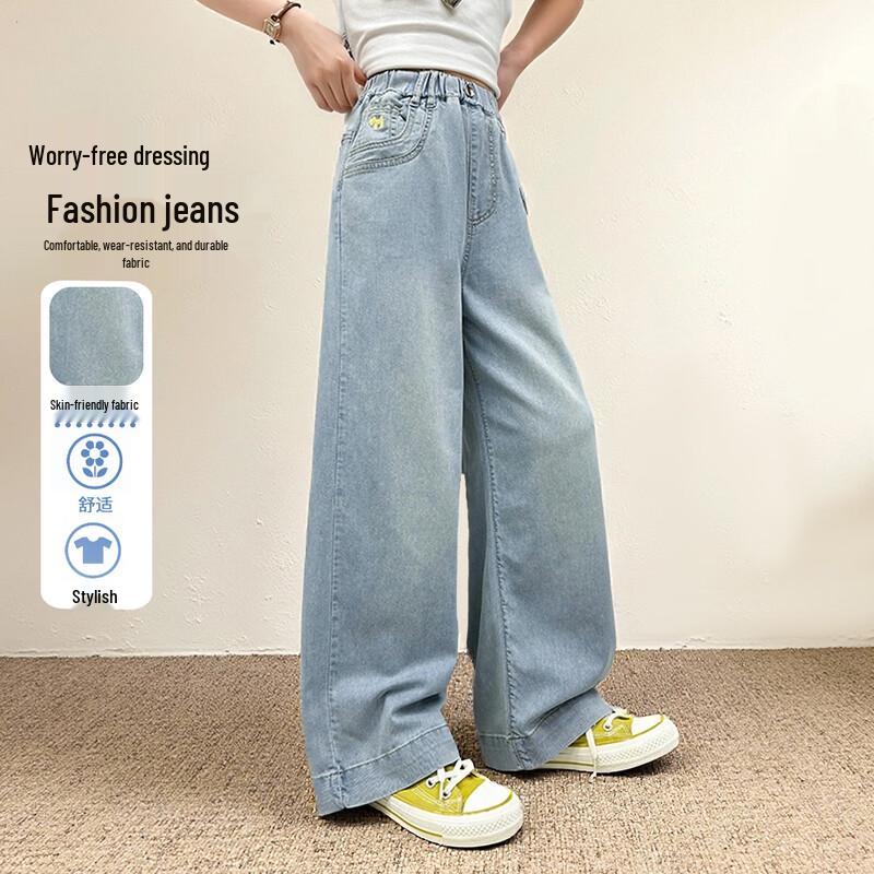 Frog Prince Girls  Summer Wide-Leg Jeans 130