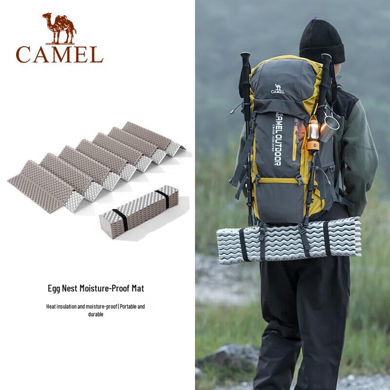 Кемпинговый коврик CAMEL Egg Nest