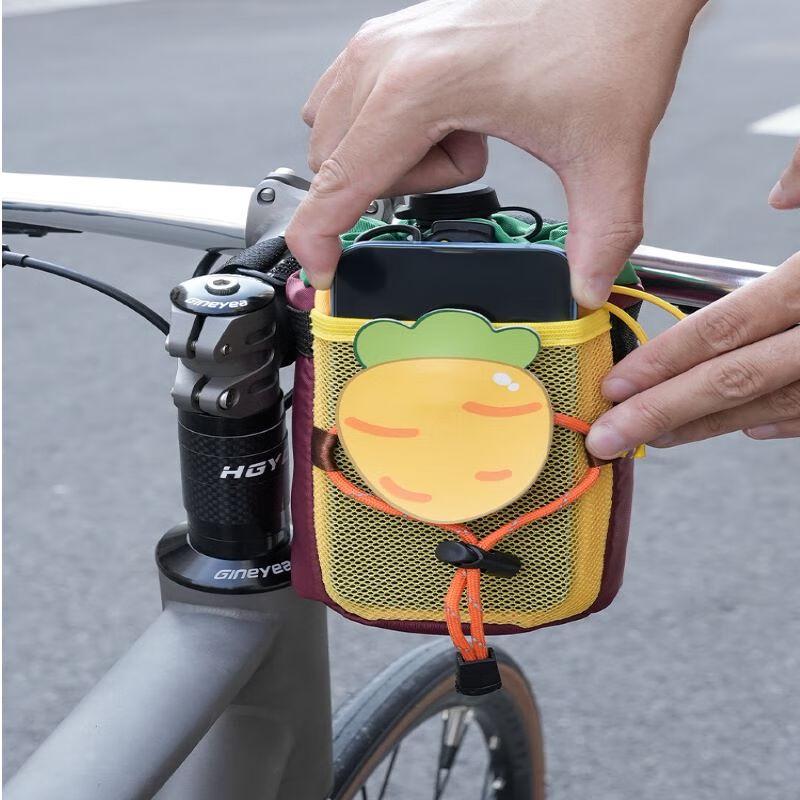 LiShi Cloud Bicycle Handlebar Bag