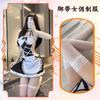 New lingerie pure lust butterfly playful maid cosplay sexy suit babes pure lust maid