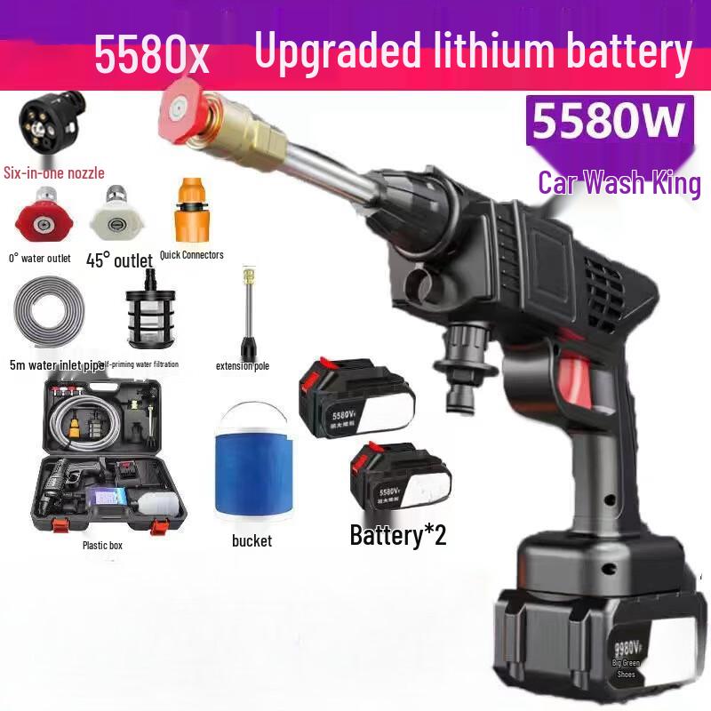 Banjue Portable Cordless High-Pressure Washer CN plug (adapter included)