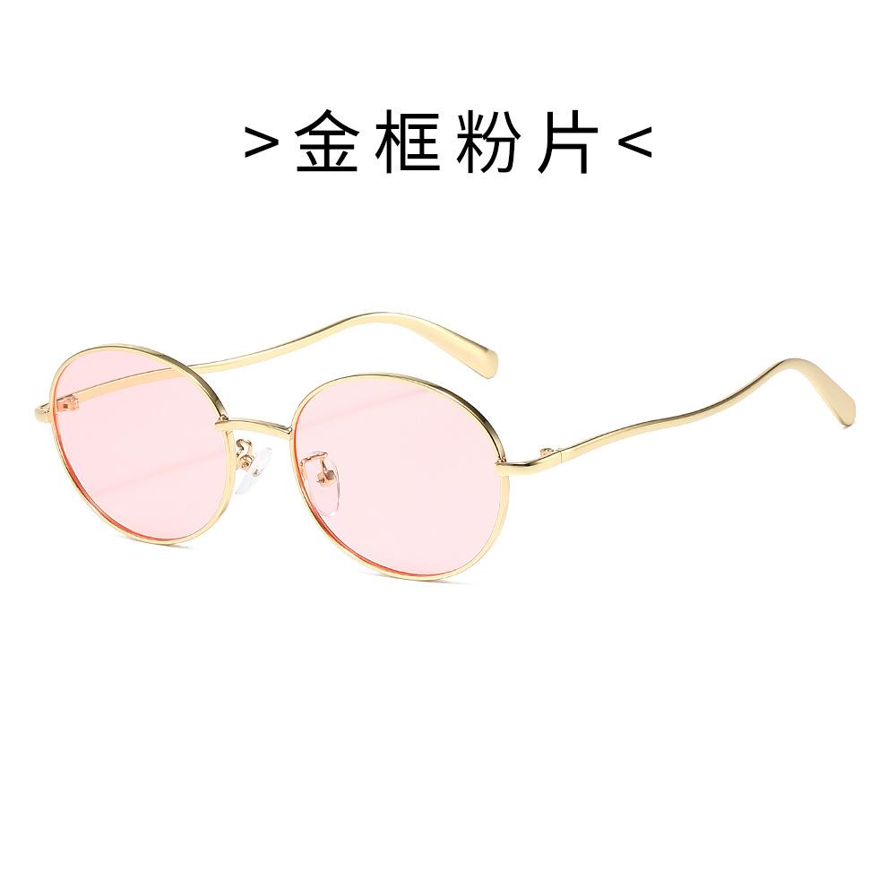 26 Metal-framed sunglasses, suitable for both men and women, offering UV protection