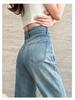 Women's Lace Patchwork High-Waist Wide-Leg Denim Pants - Spring/Autumn Cropped Style