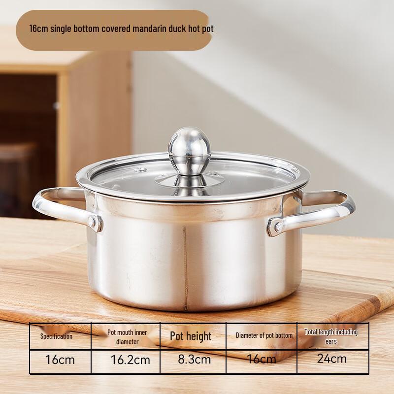 Panela Quente e Panelas Shabu-Shabu Espessadas de Aço Inoxidável Di Rui En