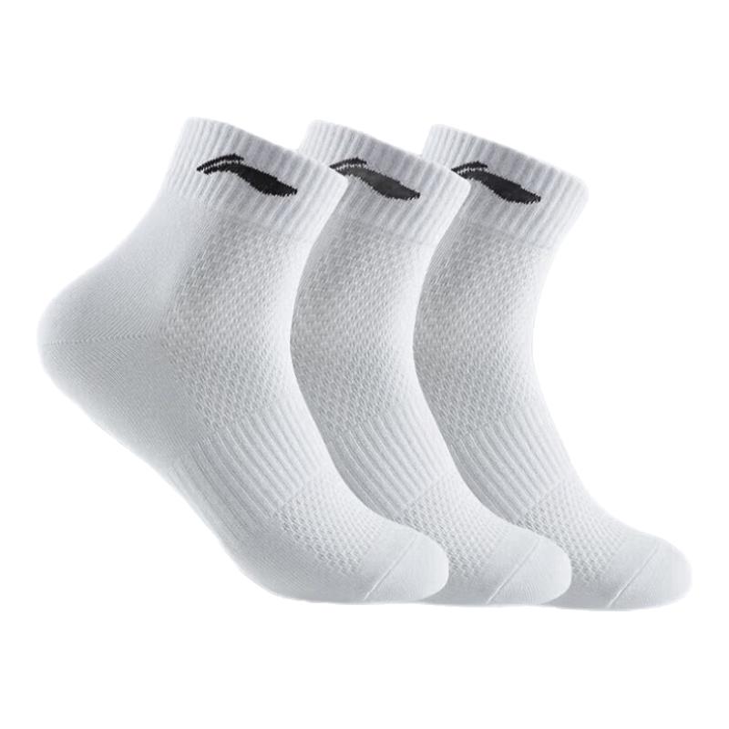 Li-Ning Unisex Sports Socks (3-Pair Pack)