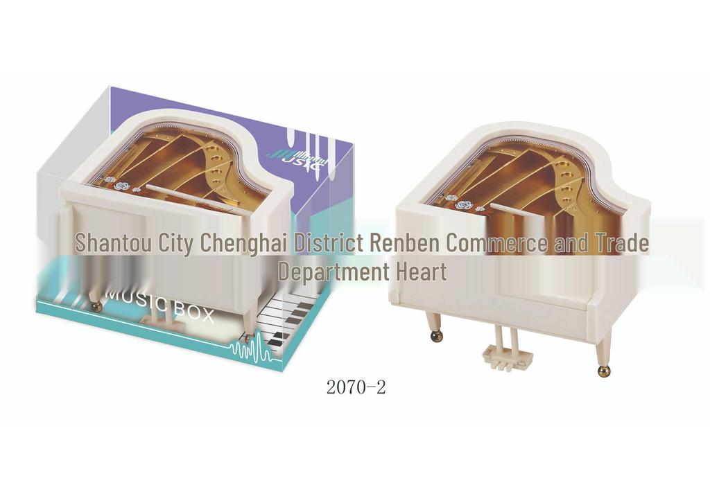 Eight-Tone Dancing Piano Music Box for Valentine's Day or Birthday Cake Decoration.
