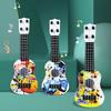 1Pc 4 String Mini Guitarra Musical Gifts Instruments Early Education Toys For Beginners Kids Children 21 Inch Ukulele