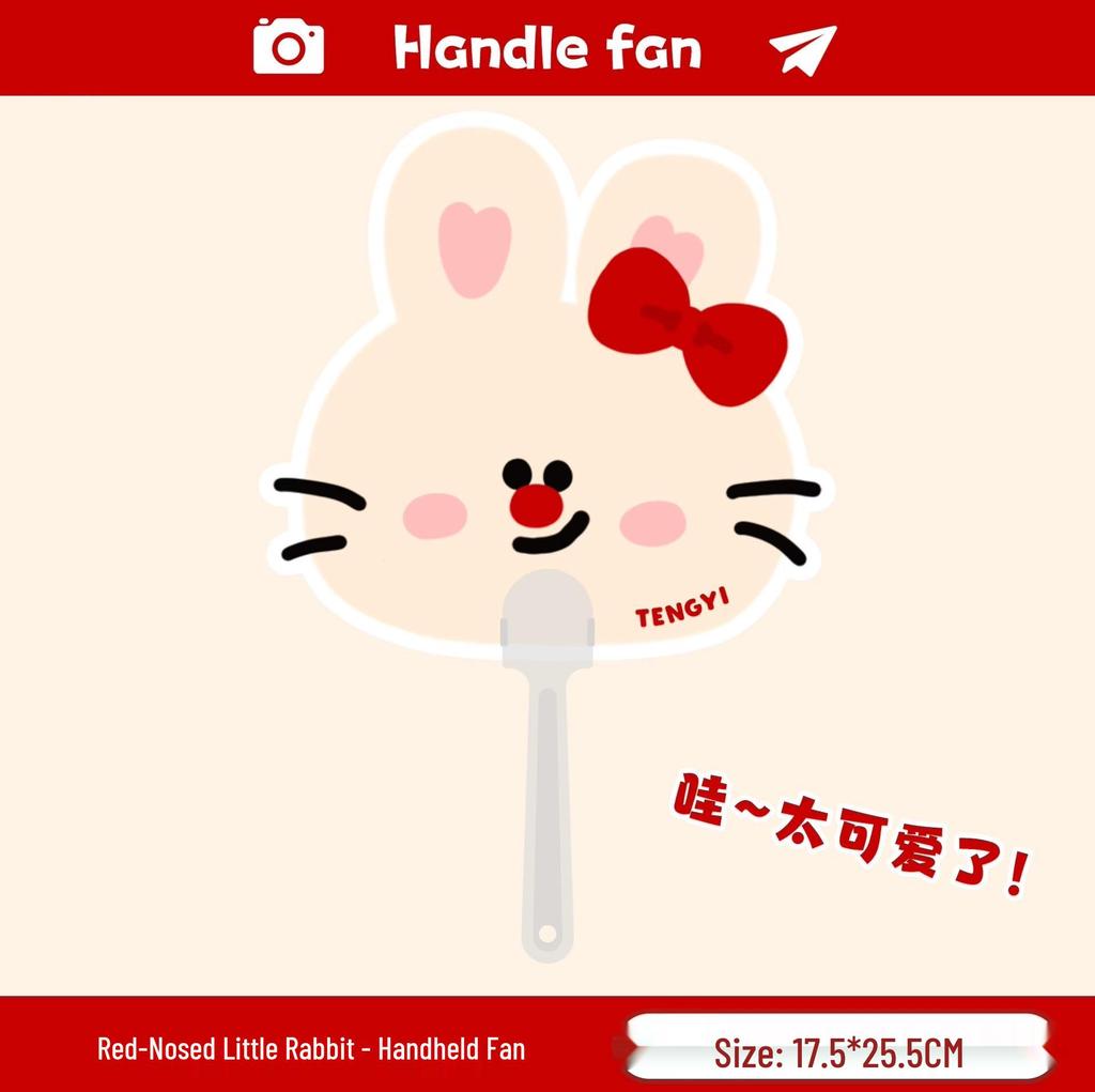Cute Portable Cartoon Hand Fan: Mini Summer Cooling Fan, Perfect Small Gift